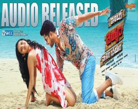 Intlo Dhayyam Nakem Bhayam audio launch on October 28th!
